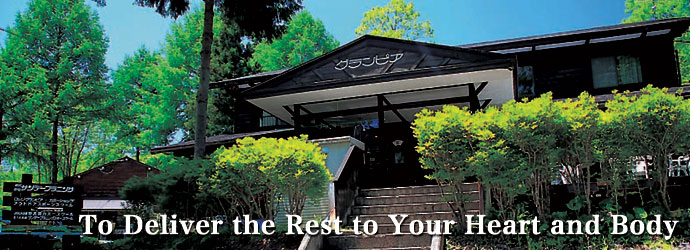 To Deliver the Rest to Your Heart and Body